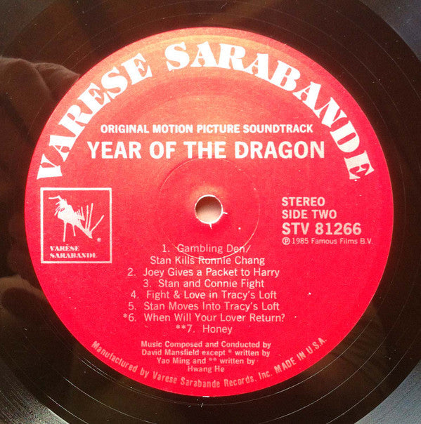 David Mansfield - Year Of The Dragon (Original Motion Picture Soundtrack) - LP