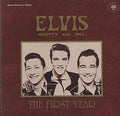 Elvis Presley, Scotty Moore, Bill Black (2) - Elvis, Scotty and Bill: The First Year - LP