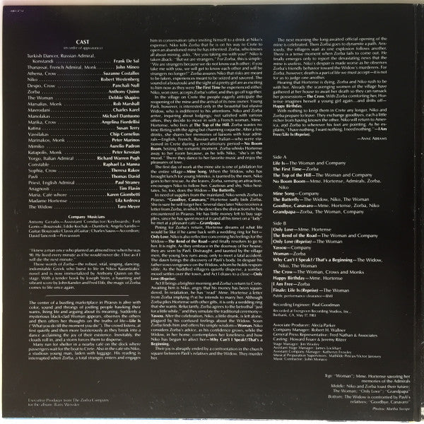 "Zorba" Original Cast - Zorba - Cast Recording - LP