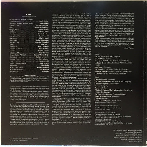 "Zorba" Original Cast - Zorba - Cast Recording - LP
