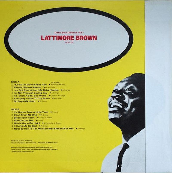 Lattimore Brown - Lattimore Brown - LP