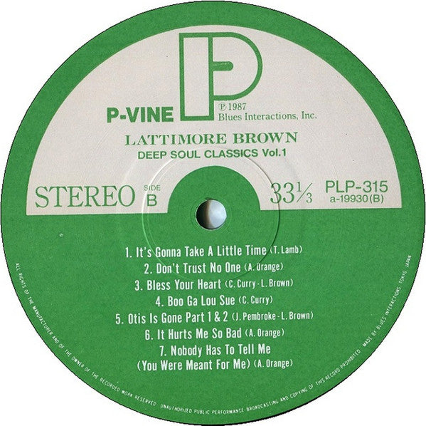 Lattimore Brown - Lattimore Brown - LP