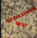 Various - Bethlehem's Best - LP
