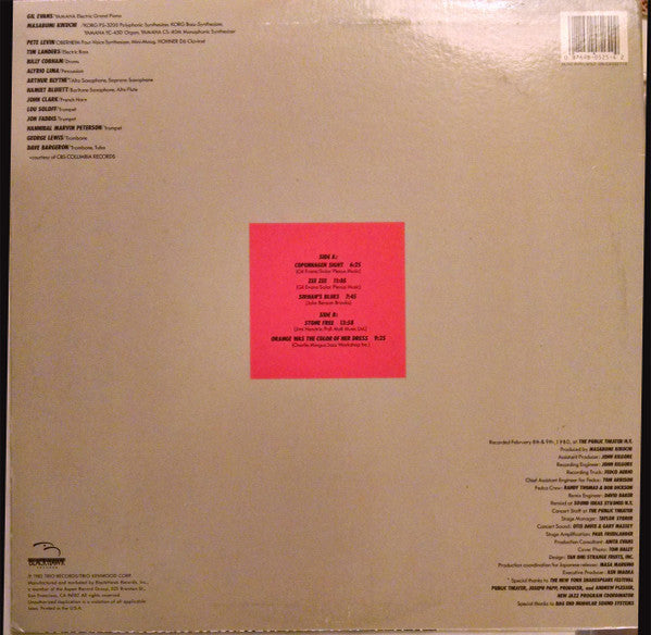 Gil Evans - Live At The Public Theater Vol. 2 (New York 1980) - LP