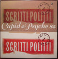 Scritti Politti - Cupid & Psyche 85 - LP