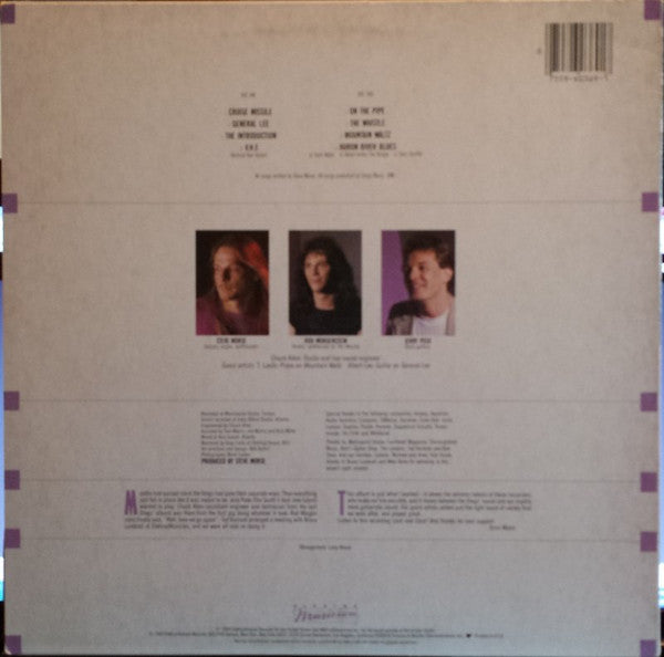 Steve Morse Band - The Introduction - LP