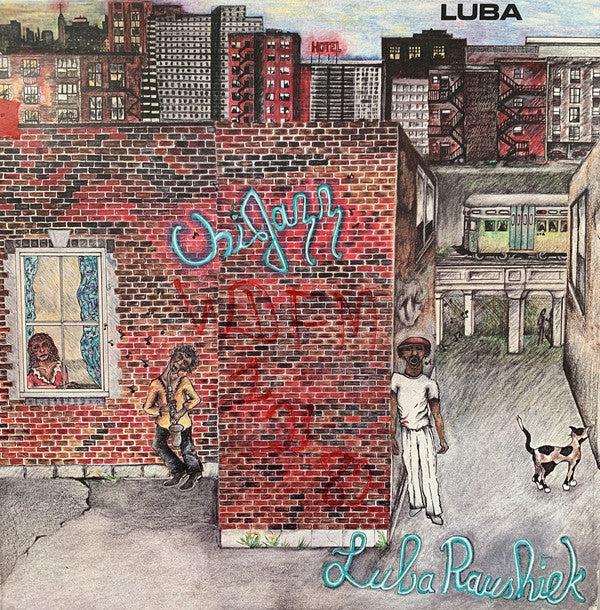 Luba Raushiek* - Luba - LP