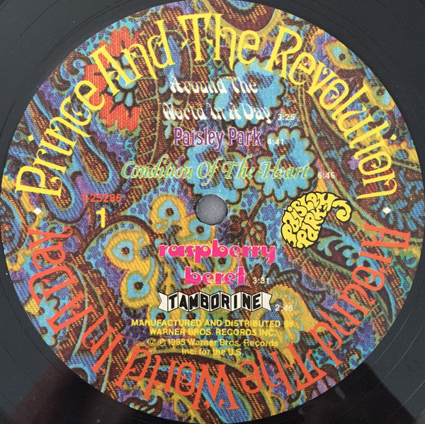 Prince And The Revolution - Around The World In  A Day - LP
