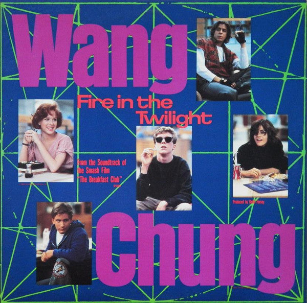 Wang Chung / Jesse Johnson And Stephanie Spruill - Fire In The Twilight / Heart Too Hot To Hold - LP