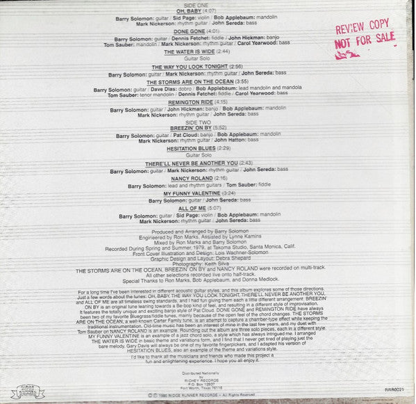 Barry Solomon - Southland Sketches - LP