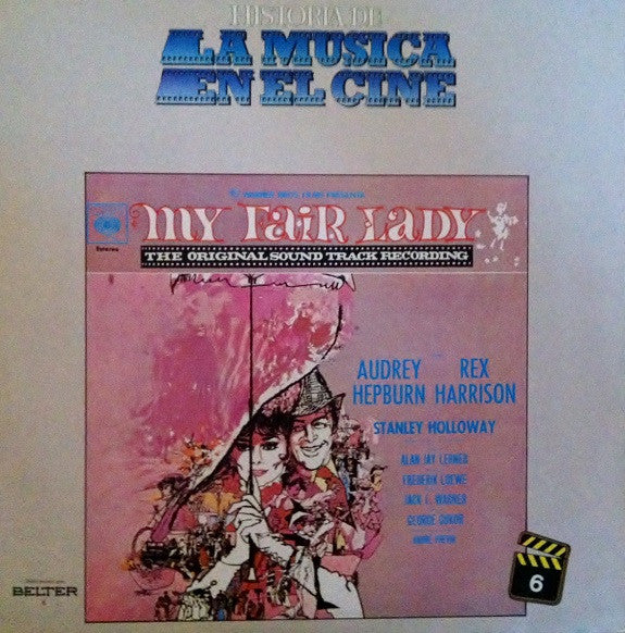 Audrey Hepburn, Rex Harrison - My Fair Lady = Mi Bella Dama - LP