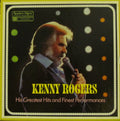 Kenny Rogers - His Greatest Hits And Finest Performances - LP