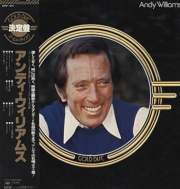 Andy Williams - Gold Disc - LP