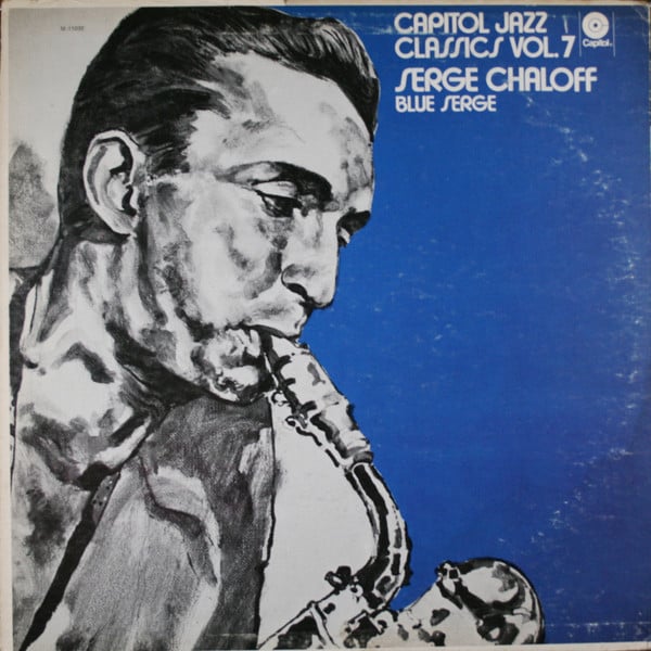 Serge Chaloff - Blue Serge - LP