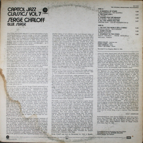 Serge Chaloff - Blue Serge - LP