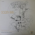 David Lewiston - Golden Rain (Balinese Gamelan Music / Ketjak: The Ramayana Monkey Chant) - LP