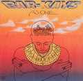 Bar-Kays - As One - LP