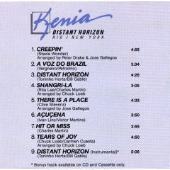 Kenia - Distant Horizon - Rio / New York - LP