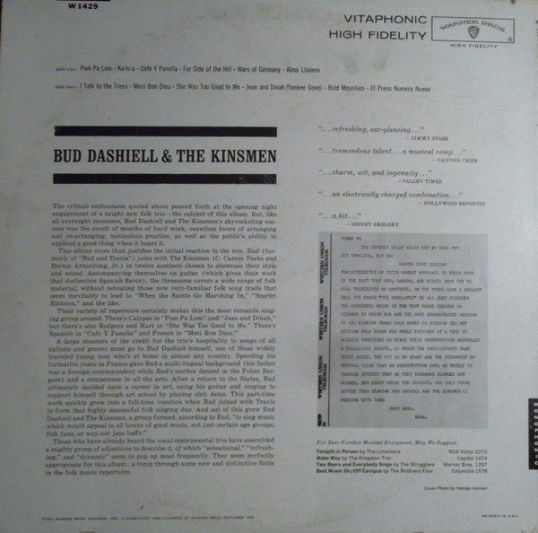 Bud Dashiell & The Kinsmen - Bud Dashiell & The Kinsmen - LP