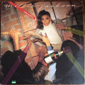 Millie Jackson - I Had To Say It - LP