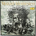 Mozart* - Edith Mathis, Julia Varady*, Wiesław Ochman, Peter Schreier, Rundfunkchor Leipzig, Staatskapelle Dresden, Karl Böhm - Idomeneo - LP