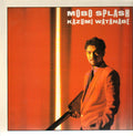 Kazumi Watanabe - Mobo Splash - LP