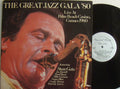 Stan Getz - The Great Jazz Gala '80 - LP