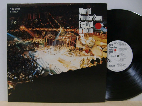 Various - World Popular Song Festival in Tokyo '72 - LP