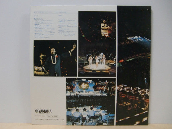 Various - World Popular Song Festival in Tokyo '72 - LP