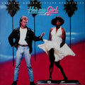 Various - He's My Girl - Original Motion Picture Soundtrack - LP
