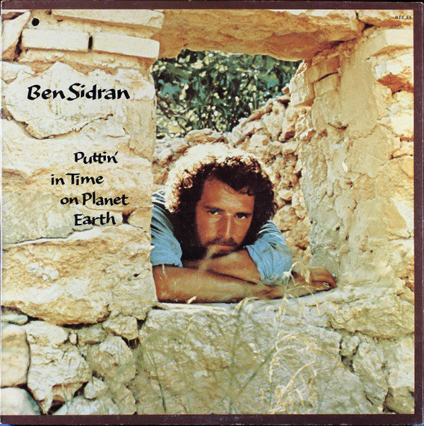 Ben Sidran - Puttin' In Time On Planet Earth - LP