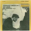Tchaikovsky* - Van Cliburn, Kiril Kondrashin - Concerto No. 1 - LP