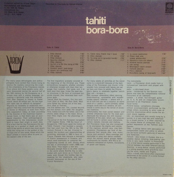 Unknown Artist - Tahiti / Bora-Bora - LP