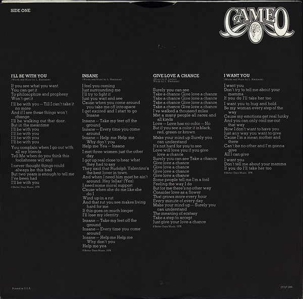 Cameo - Ugly Ego - LP
