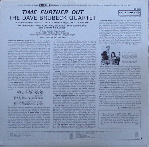 The Dave Brubeck Quartet - Time Further Out (Miro Reflections) - LP
