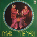 Mari Menari - Mari Menari - LP