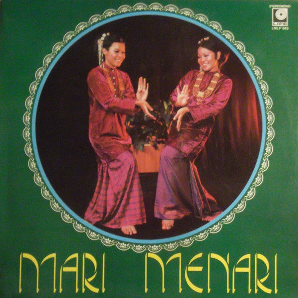 Mari Menari - Mari Menari - LP