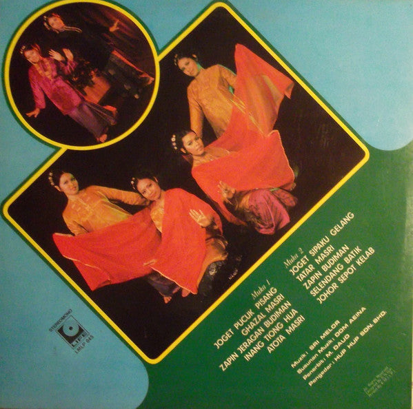 Mari Menari - Mari Menari - LP