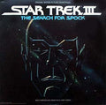 James Horner - Star Trek III: The Search For Spock (Original Motion Picture Soundtrack) - LP