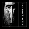 Dead Can Dance DEAD CAN DANCE New Sealed BLACK VINYL RECORD LP