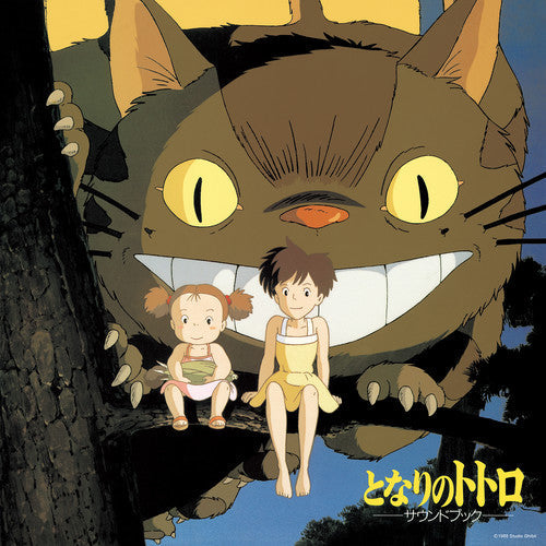 My Neighbor Totoro Sound Book SOUNDTRACK Studio Ghibli NEW BLACK VINYL LP