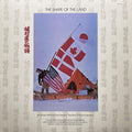 Windham Hill Artists - The Shape Of The Land