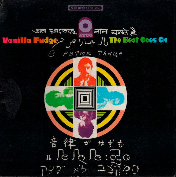Vanilla Fudge - The Beat Goes On