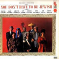 Bob Booker - You Don't Have To Be Jewish