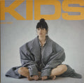 Noga Erez - Kids