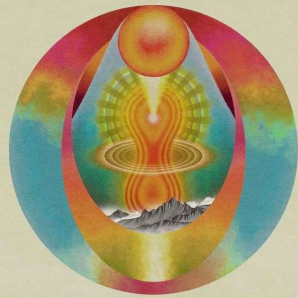 My Morning Jacket MY MORNING JACKET Indie Exclusive Orange/Yellow Splatter NEW SEALED VINYL LP