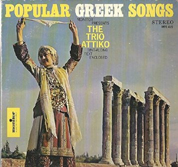 Αττικό Τρίο - Popular Greek Songs