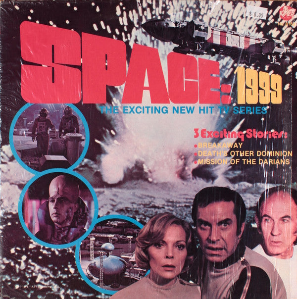 Unknown Artist - Space: 1999