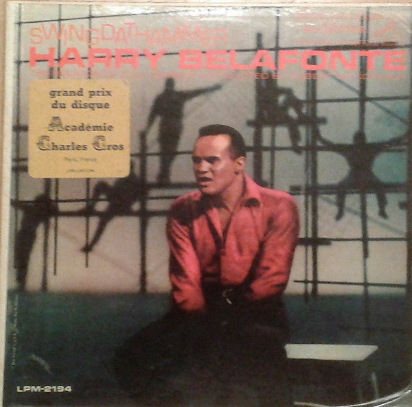 Harry Belafonte - Swing Dat Hammer