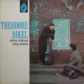 Theodore Bikel - Sings Jewish Folk Songs